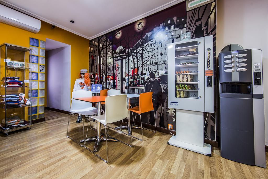 Hostal Escala Luna Salamanka Zewnętrze zdjęcie